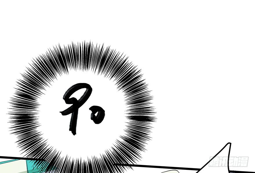 2512