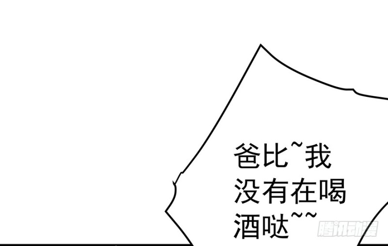 3913