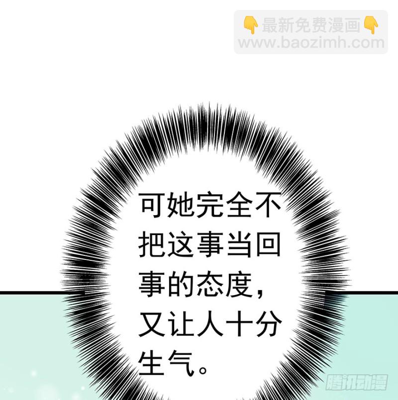 3015