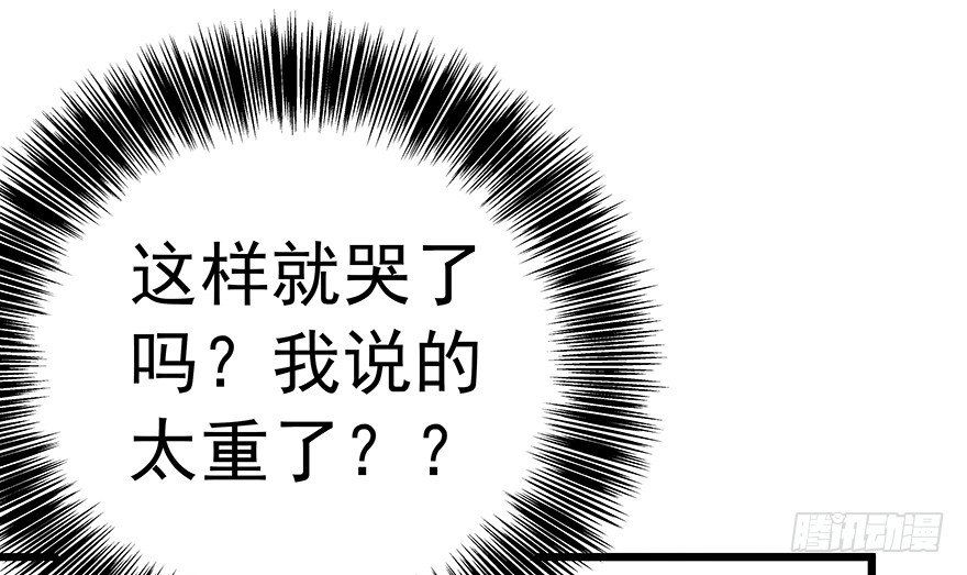 2436