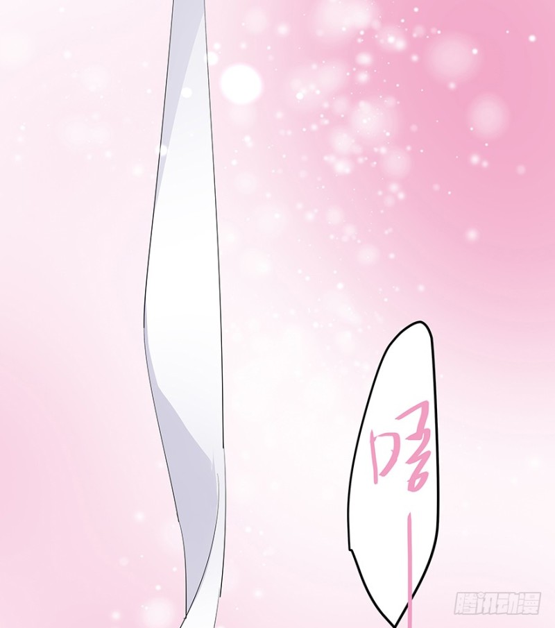 3716