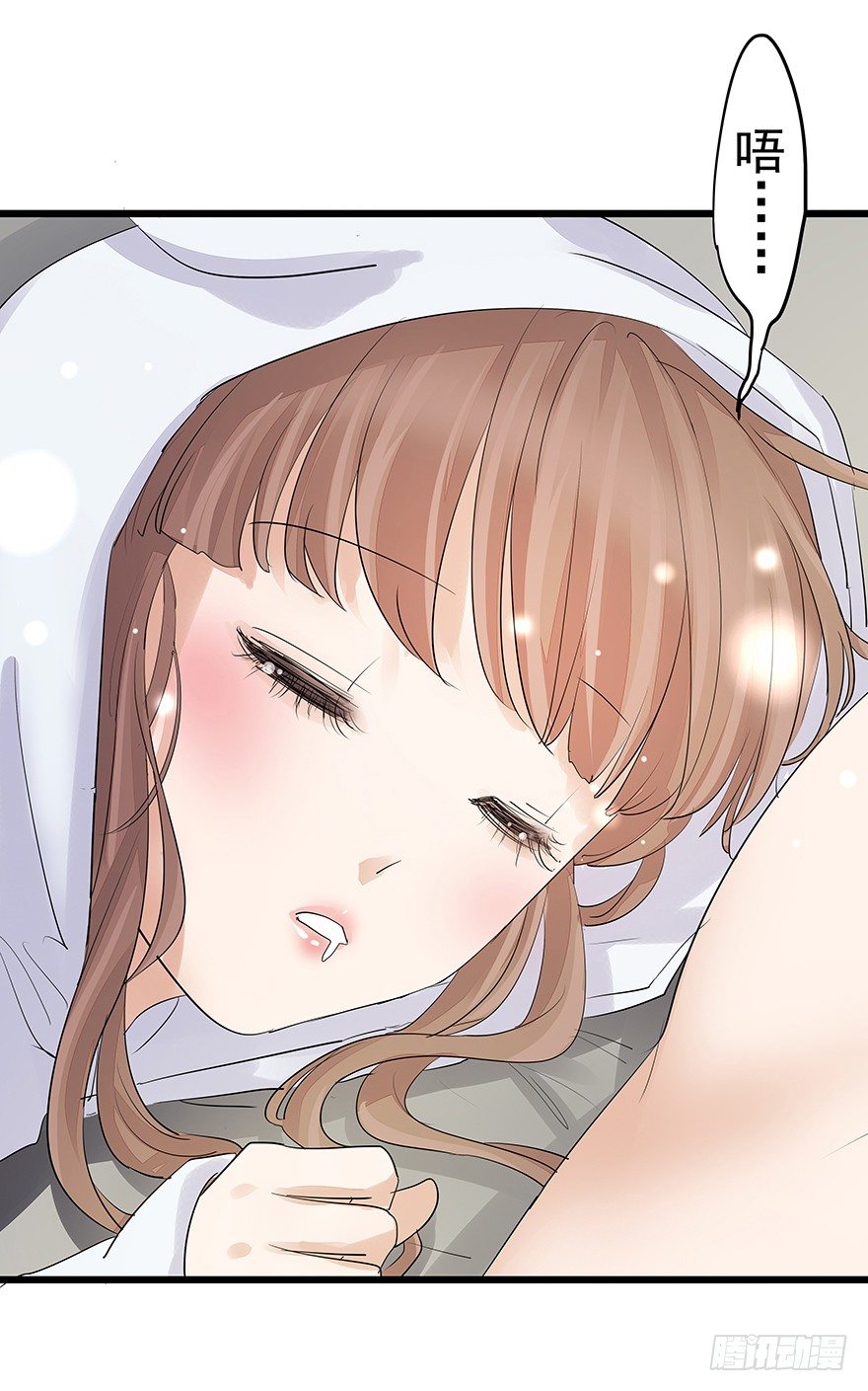548