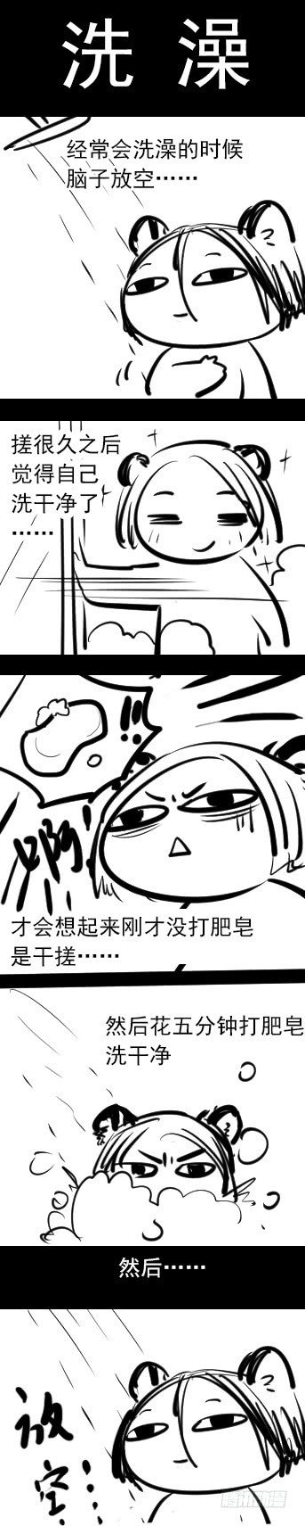 2164