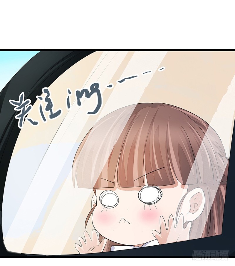 3663