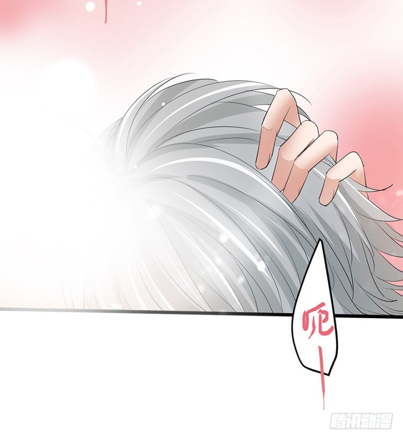 3250