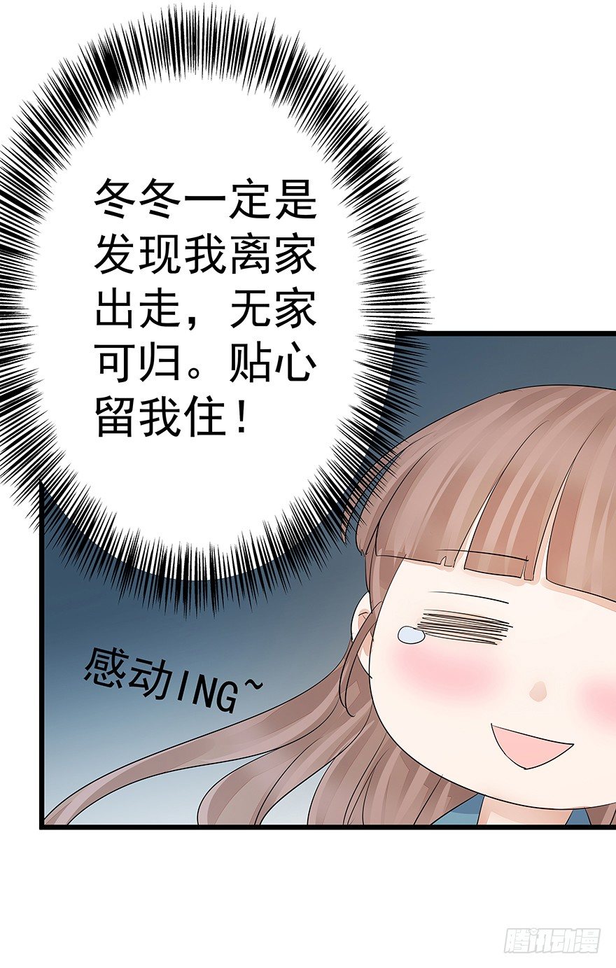 539
