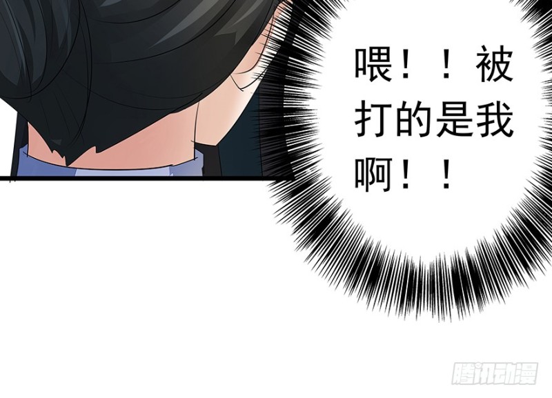 3168