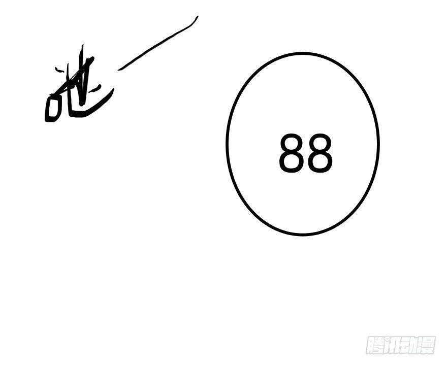 2457