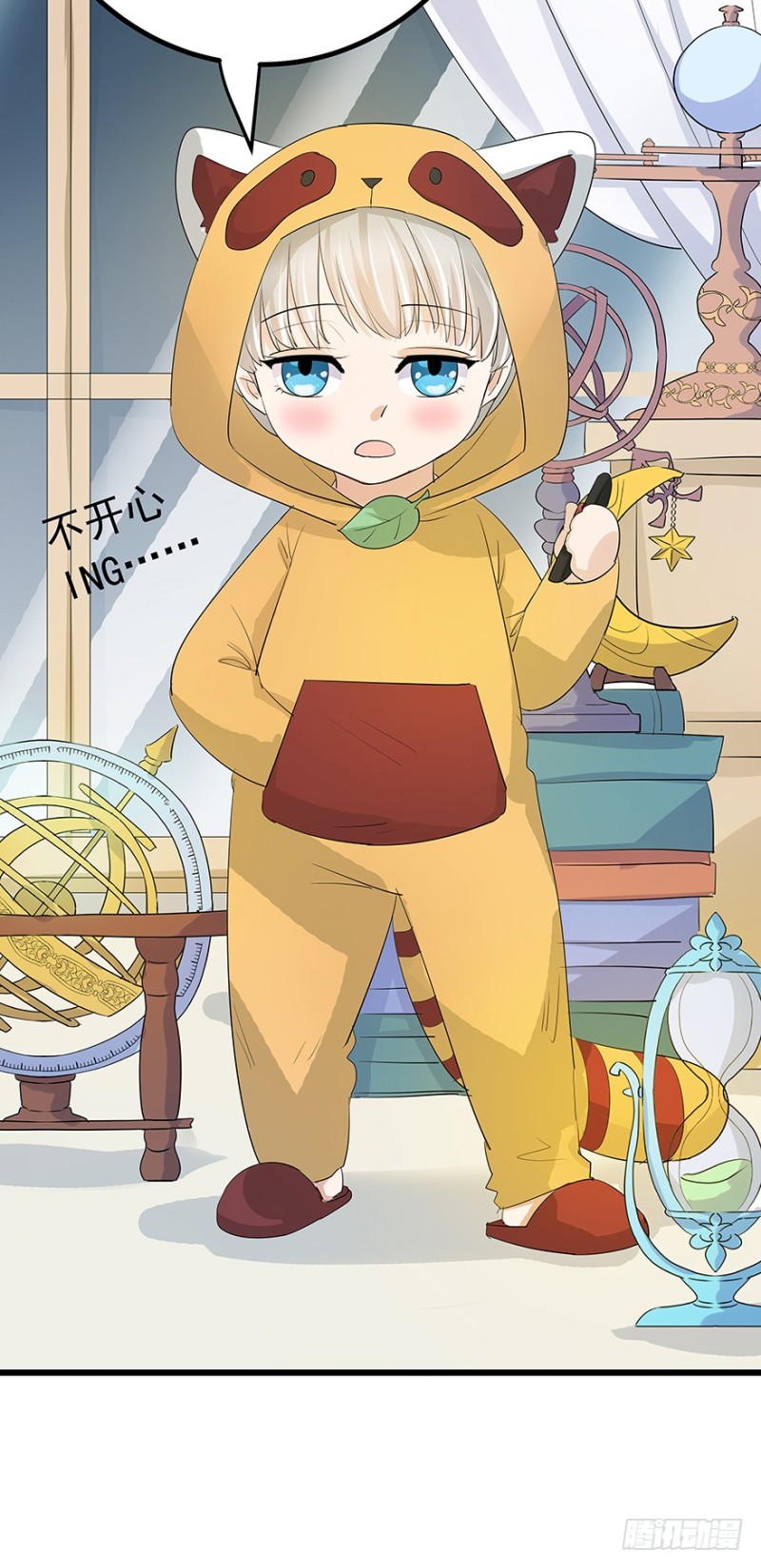 3742