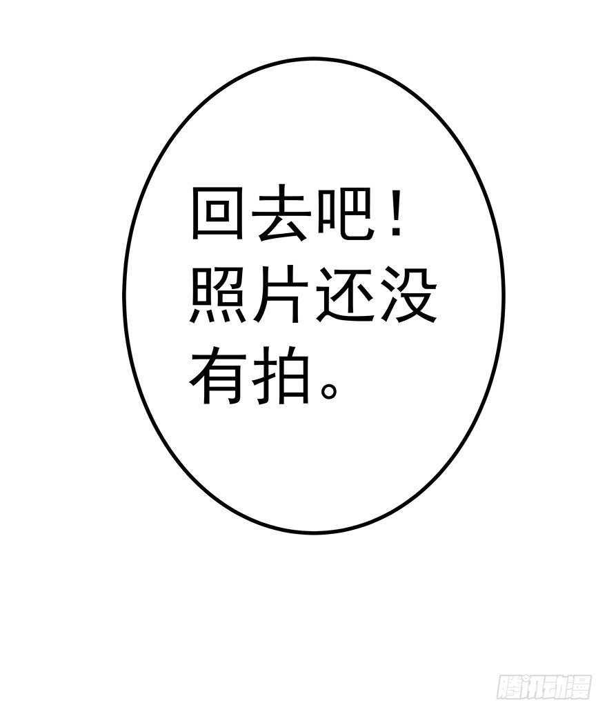 104