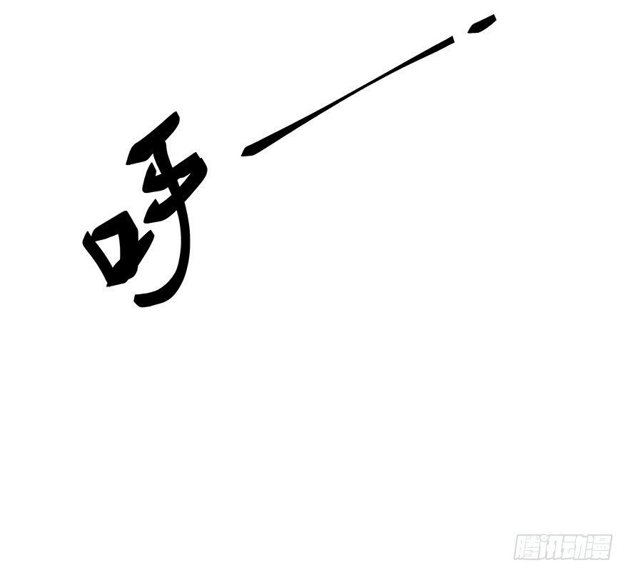 2411
