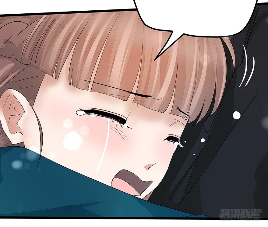2563