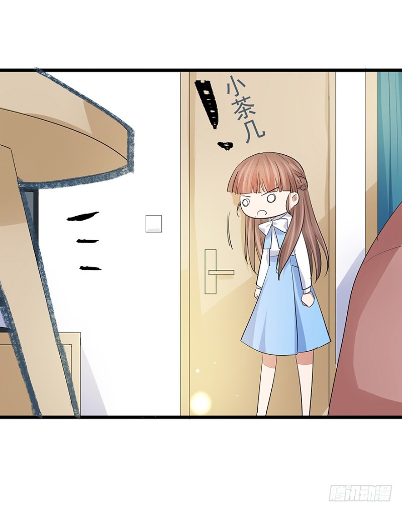 3532