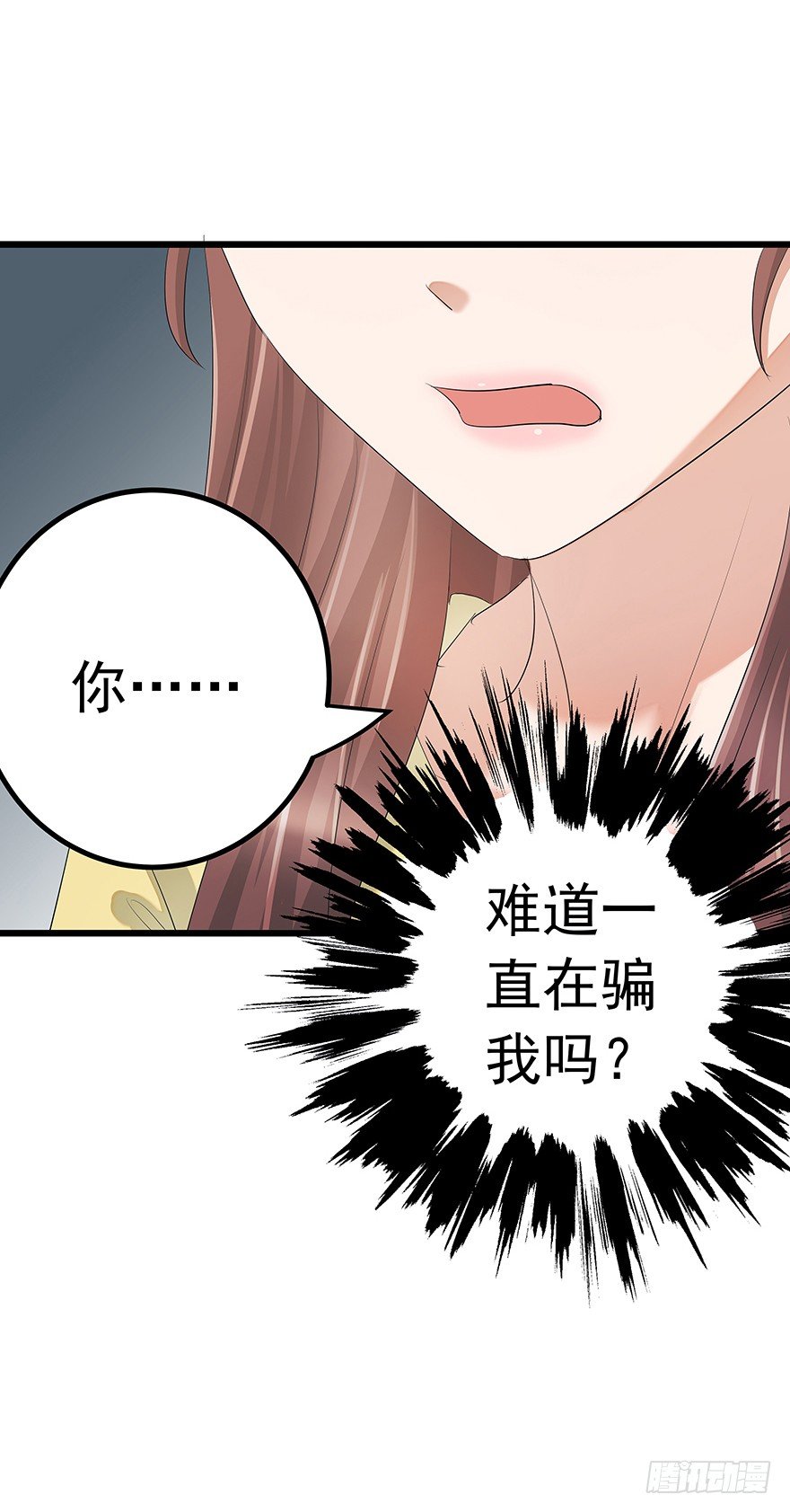 103