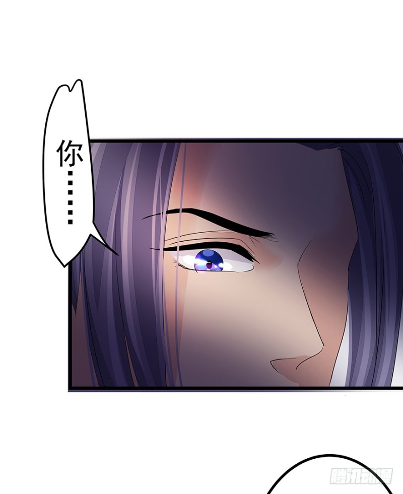 3818