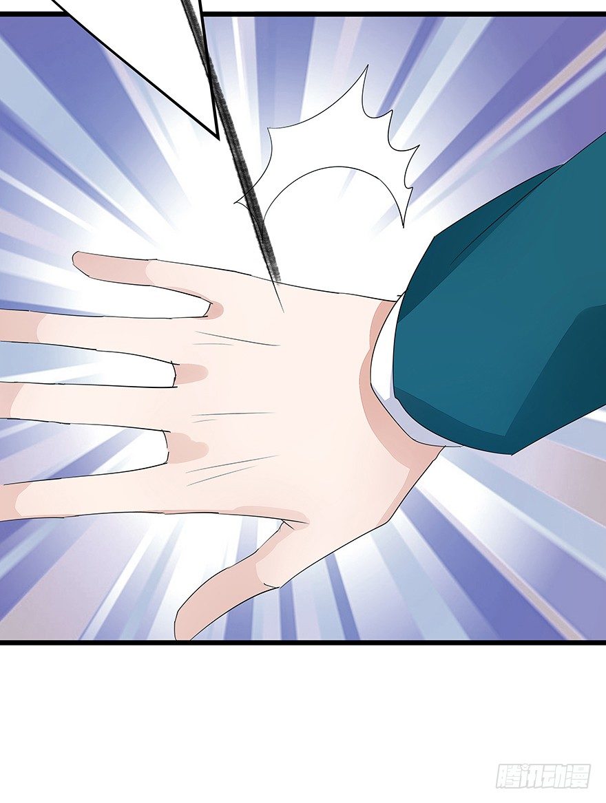 2923