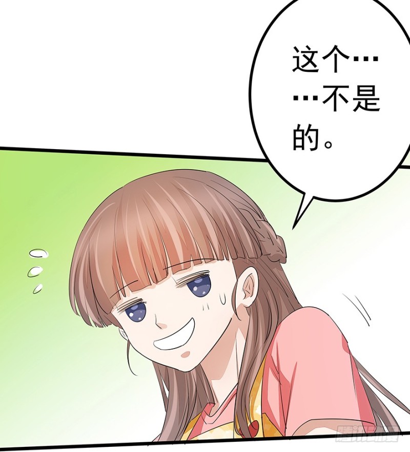 3453