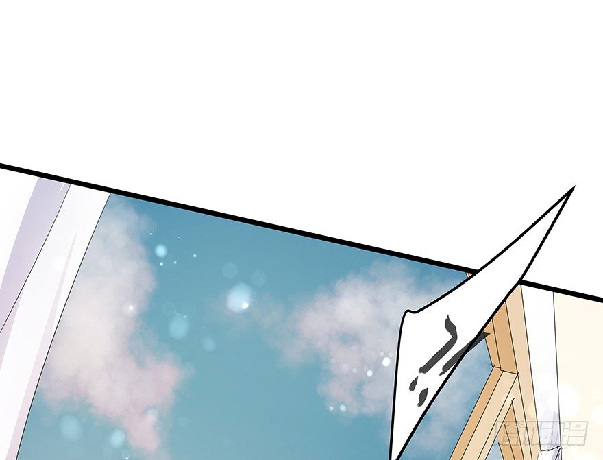2930