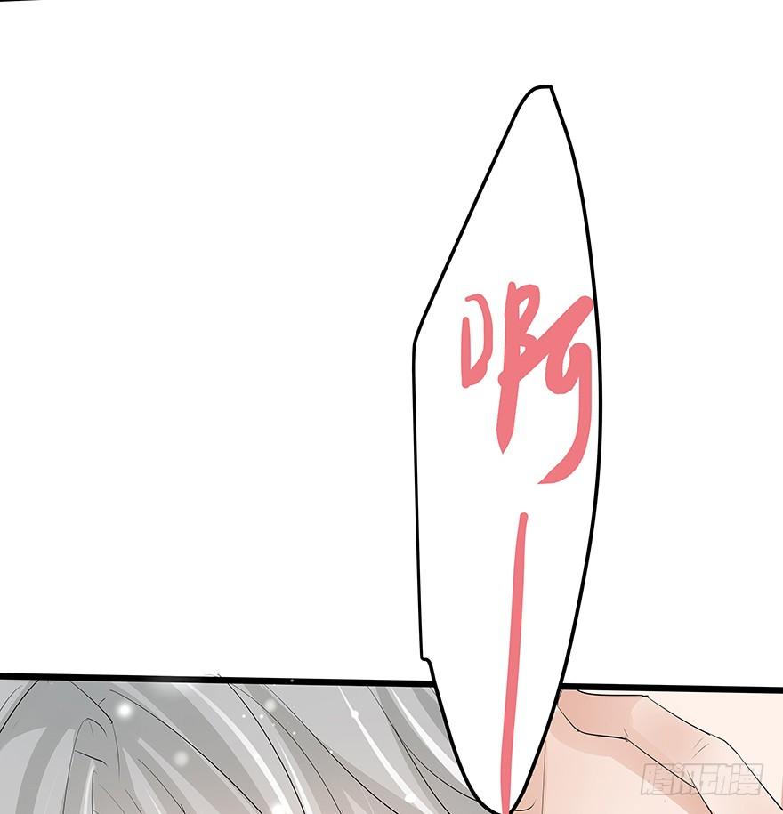2232