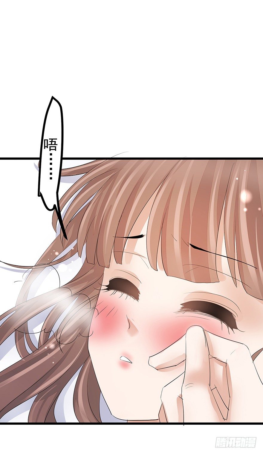 1421