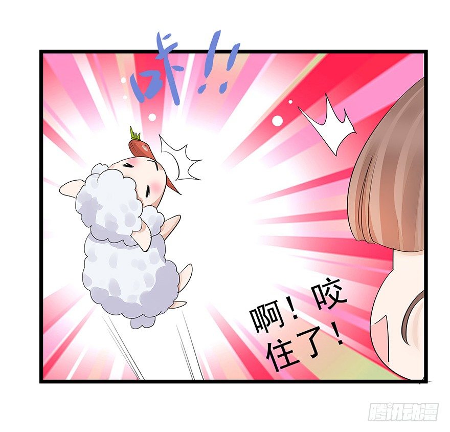 535