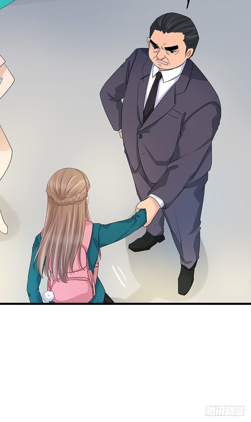 2361