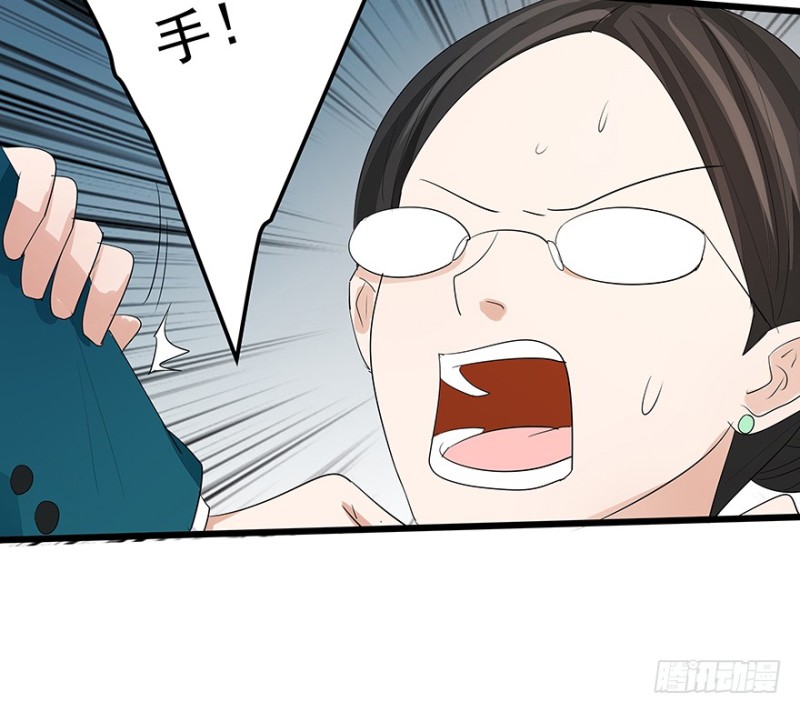 3124