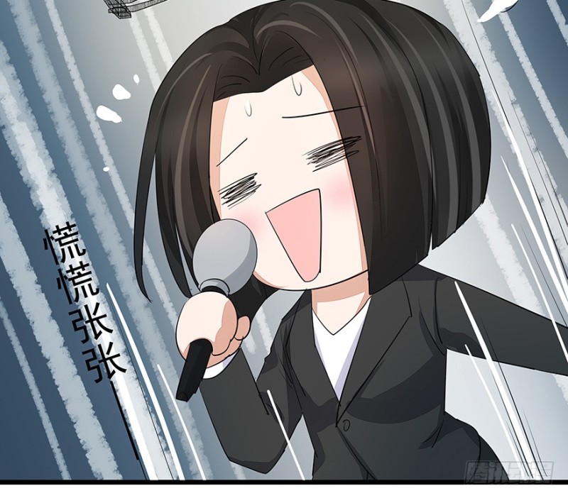 3414