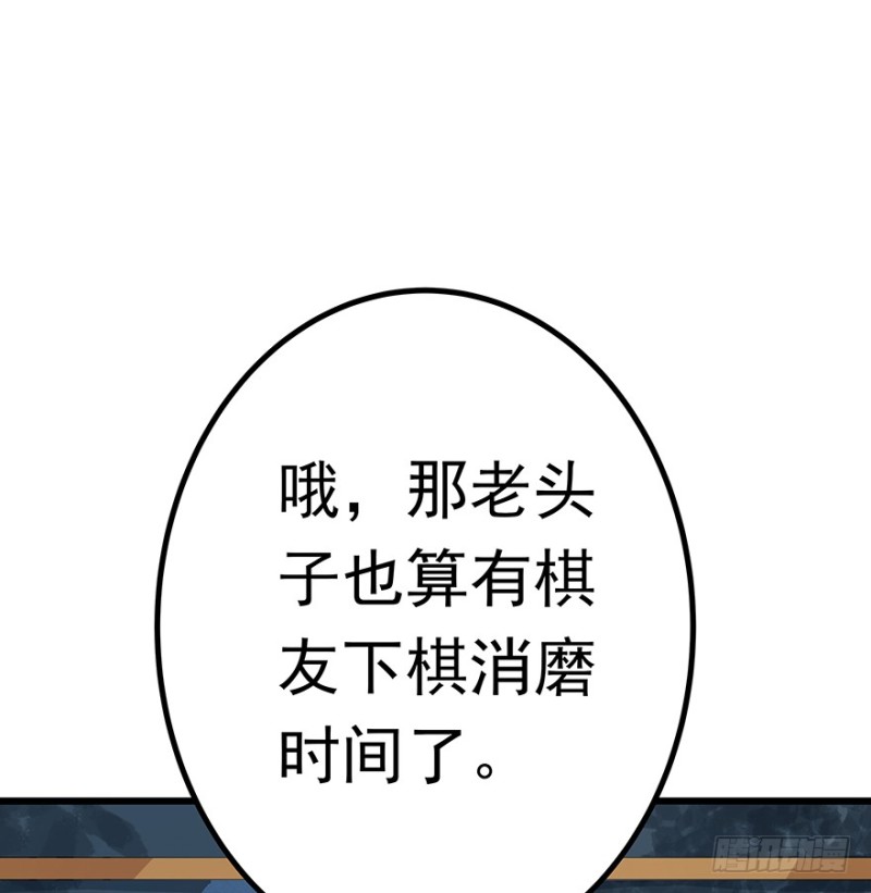 414