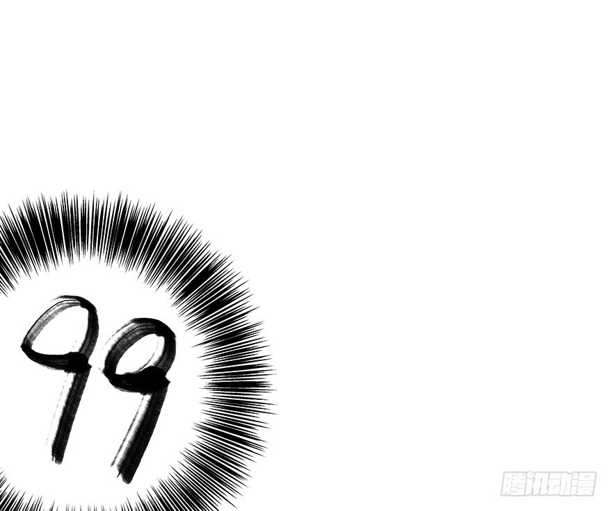 2526