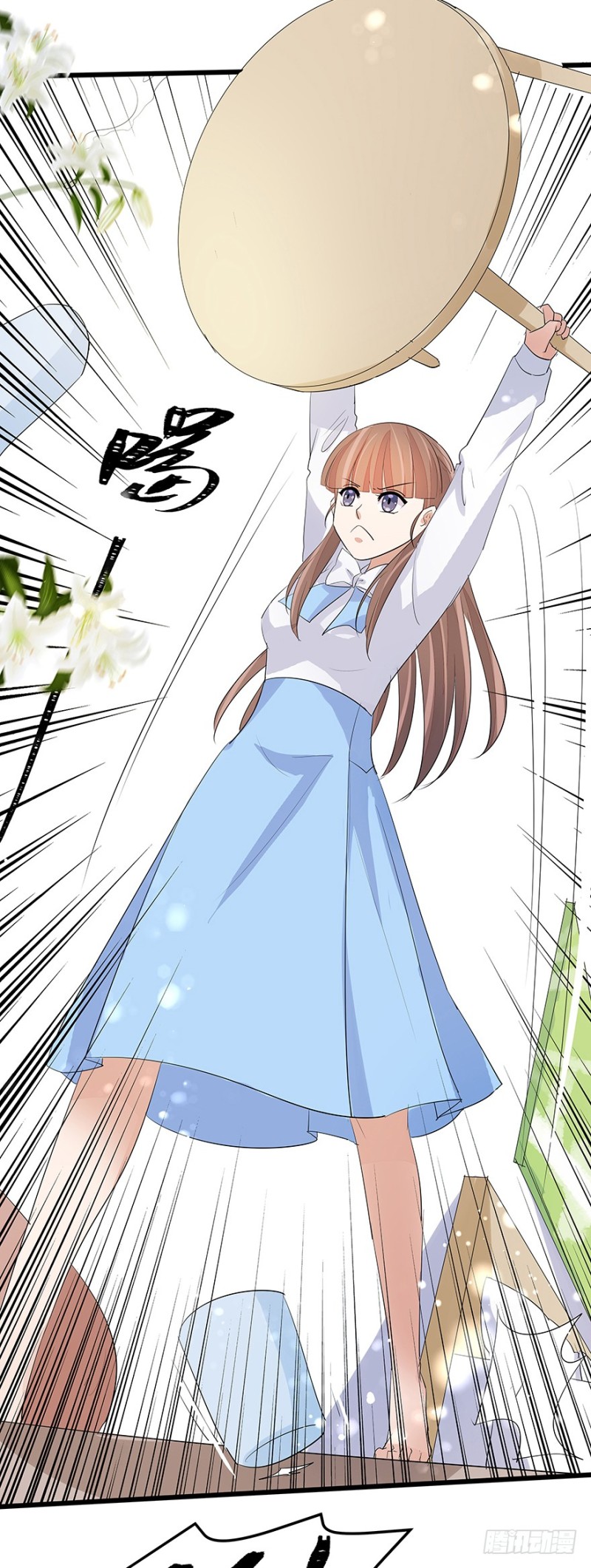 3534