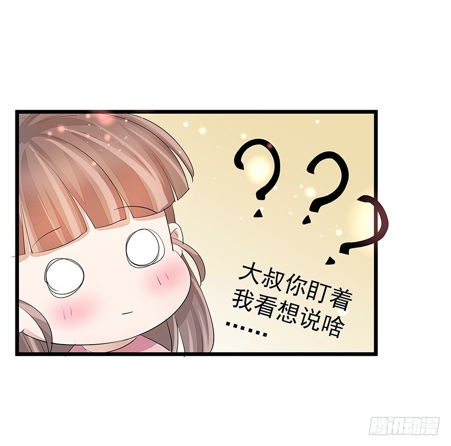 1519