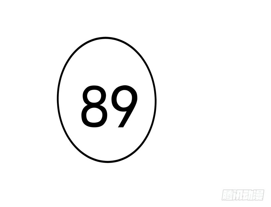 2459