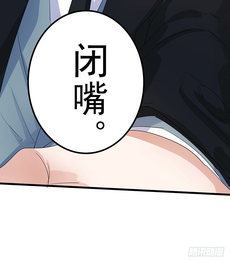 2541