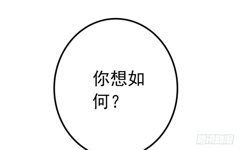 3346