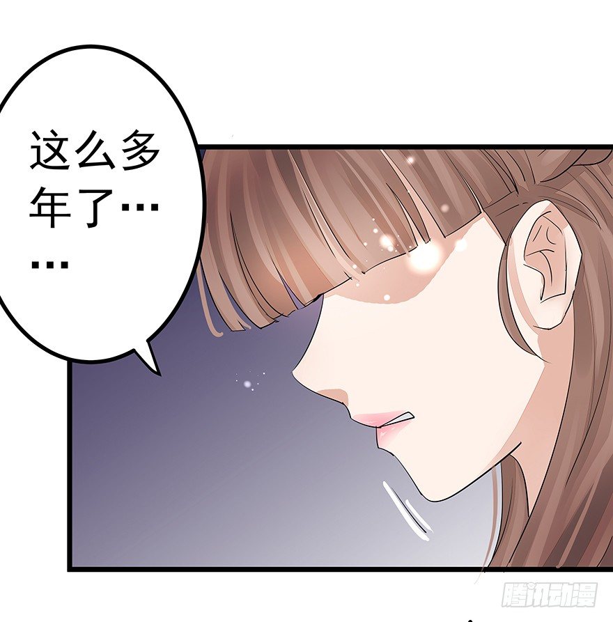 414