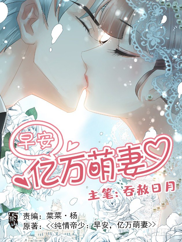 6月7日正式上线~0