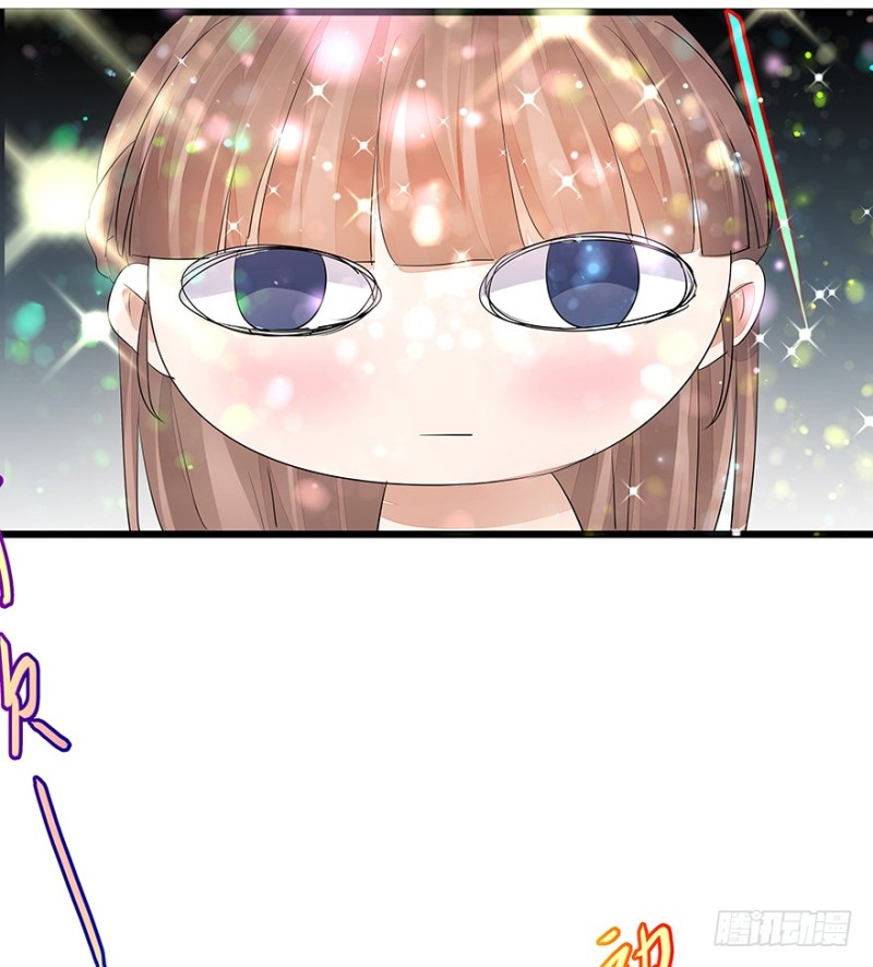 3411