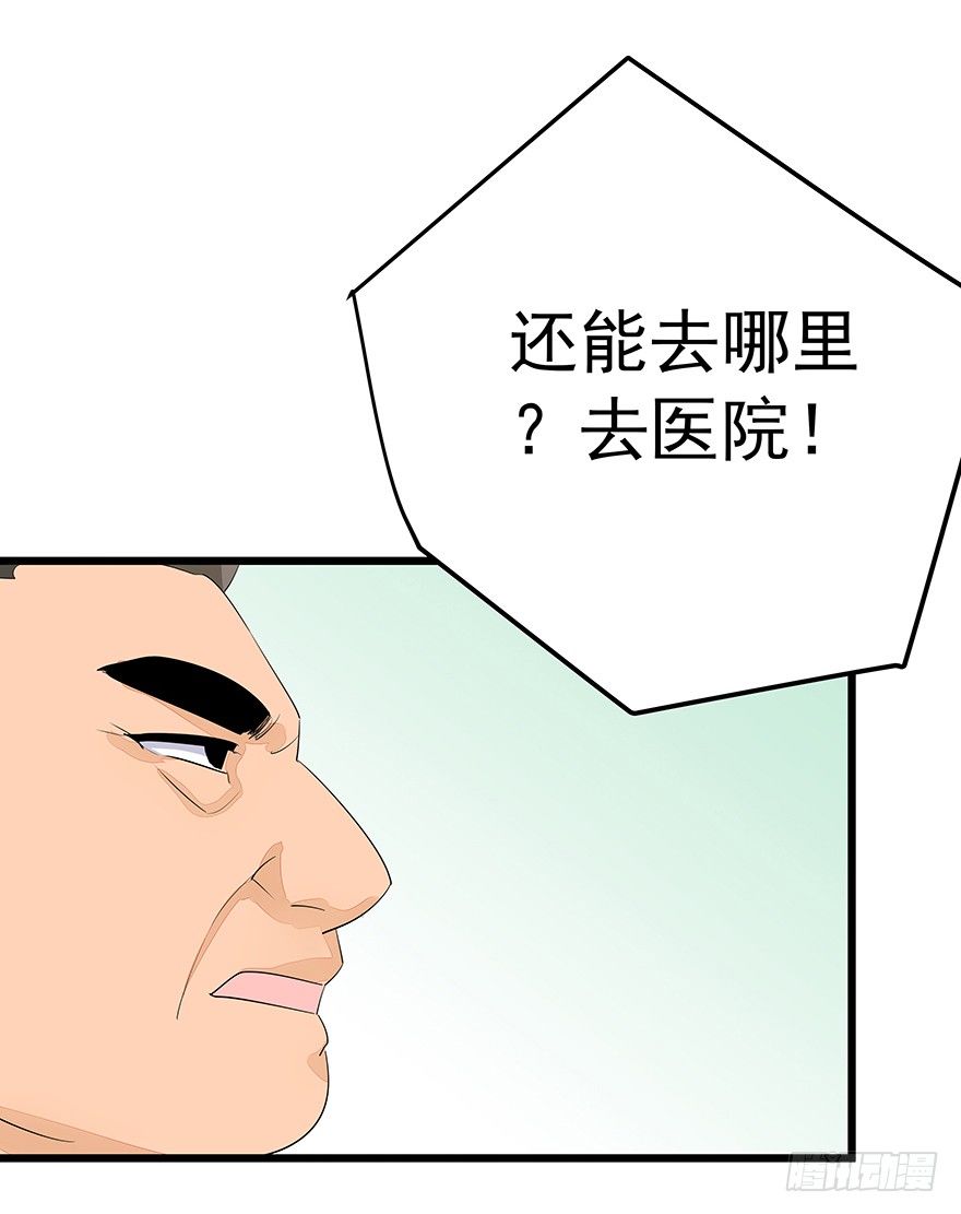 2341