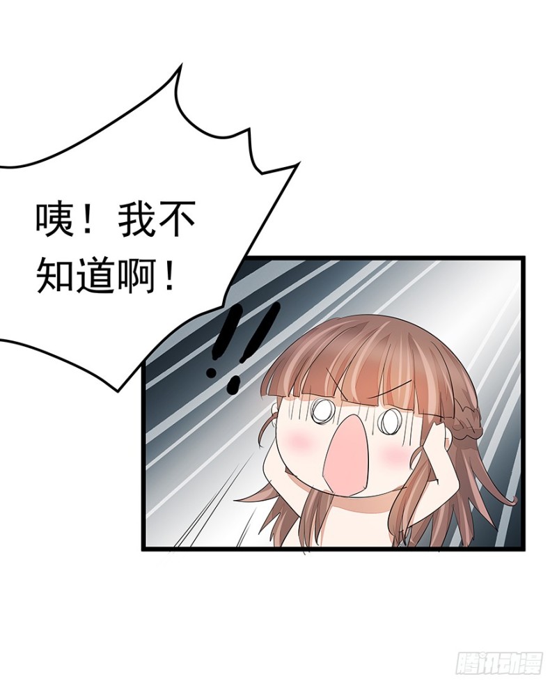 4011