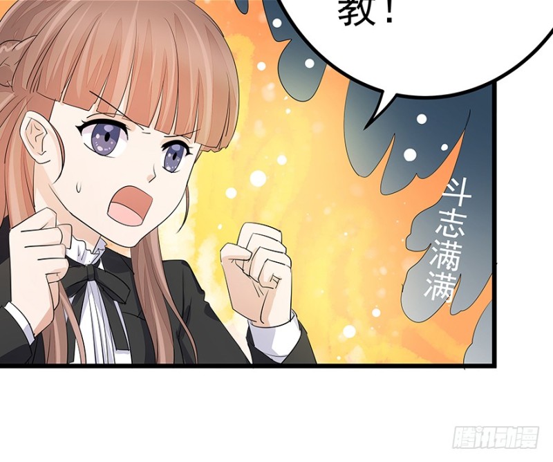 3335