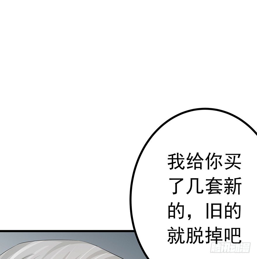 228