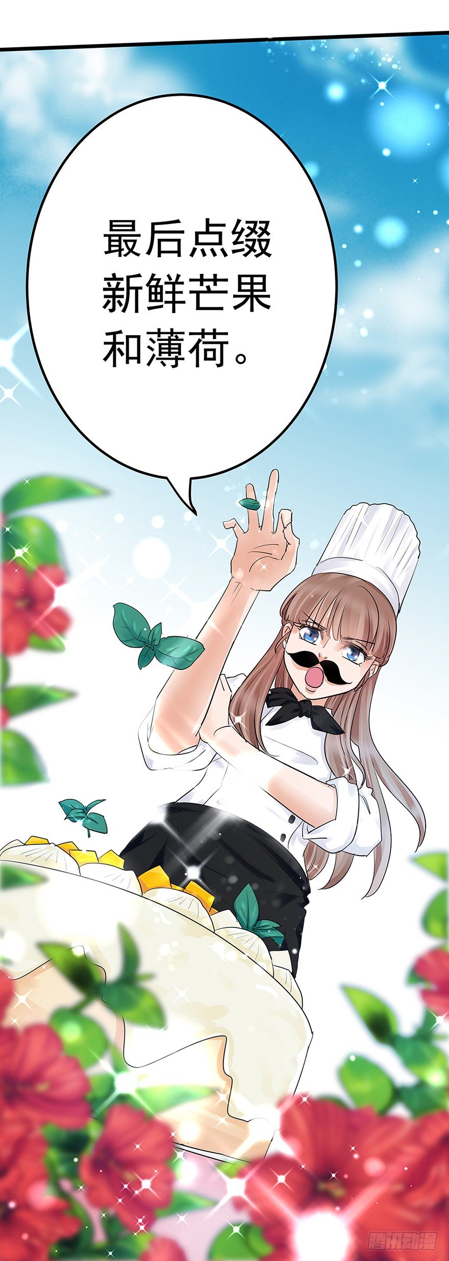 141