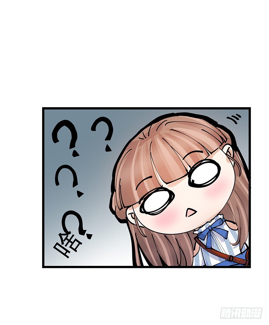 1647