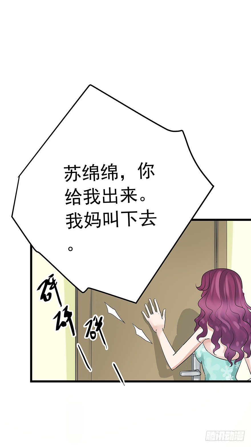 724