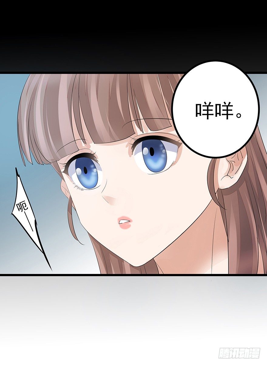 850