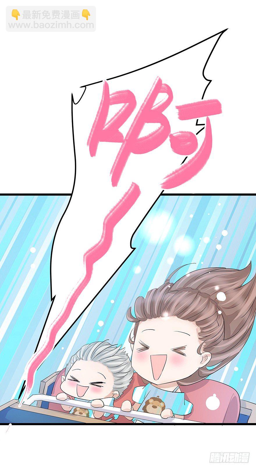 854
