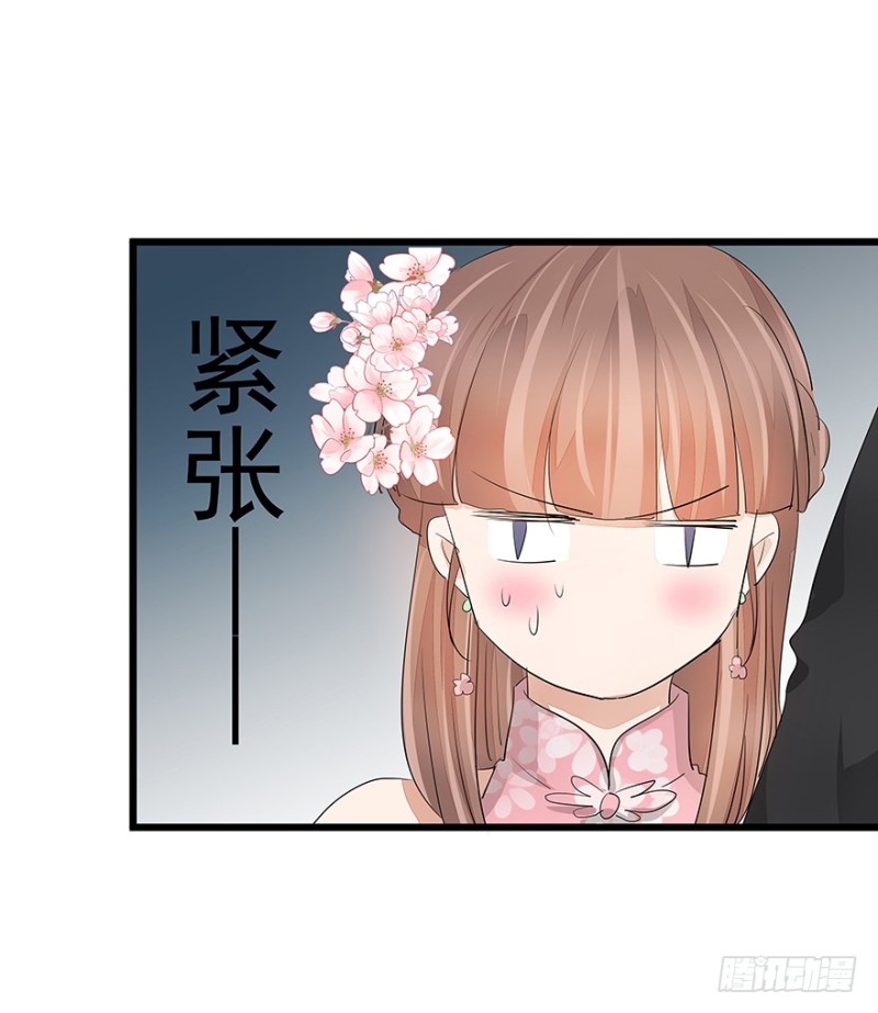 4018