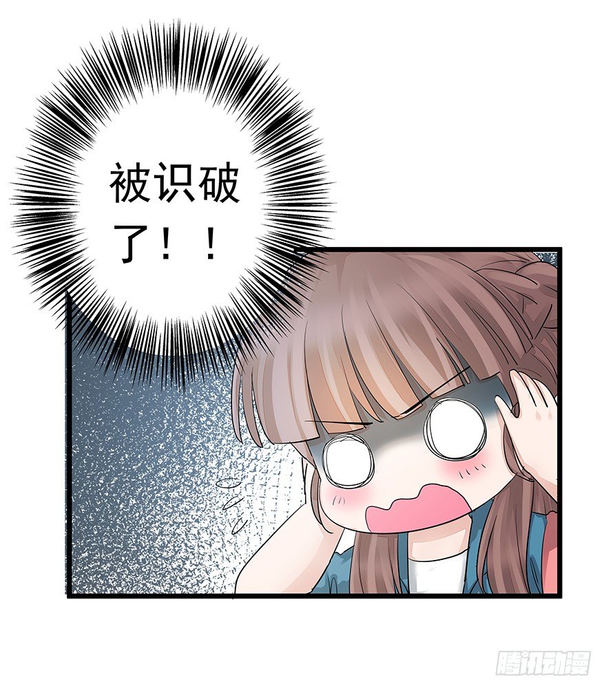 434