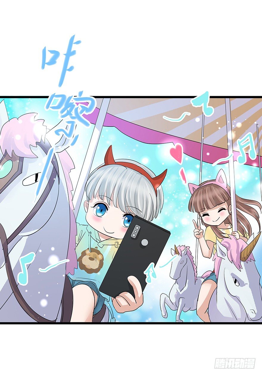 855